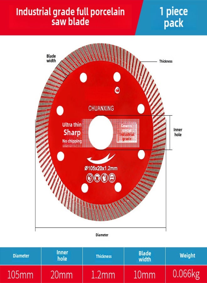 Ceramic tile cutting piece all-ceramic vitrified tile ceramic special angle grinder blade ultra-thin dry cutting saw blade without edge chipping artifact(Professional level) - Image 1