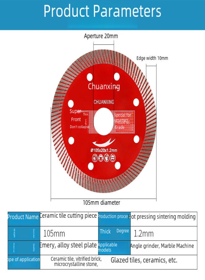 Ceramic tile cutting piece all-ceramic vitrified tile ceramic special angle grinder blade ultra-thin dry cutting saw blade without edge chipping artifact(Professional level) - Image 3