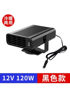 Portable 12V/24V Car Heater DefrosterBlack (12V) Black (12V)
