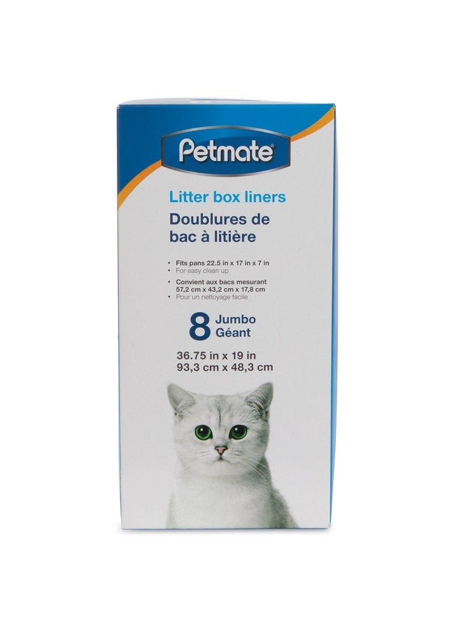 بيت ميت , بطانات صندوق القمامة، جامبو، عبوة من 8 قطع - Image 1