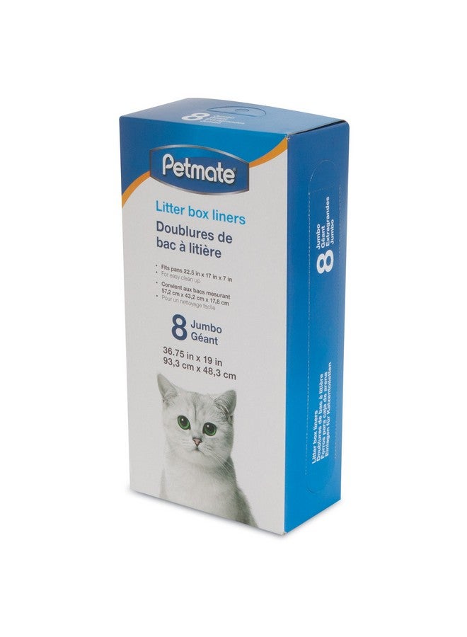 بيت ميت , بطانات صندوق القمامة، جامبو، عبوة من 8 قطع - Image 2