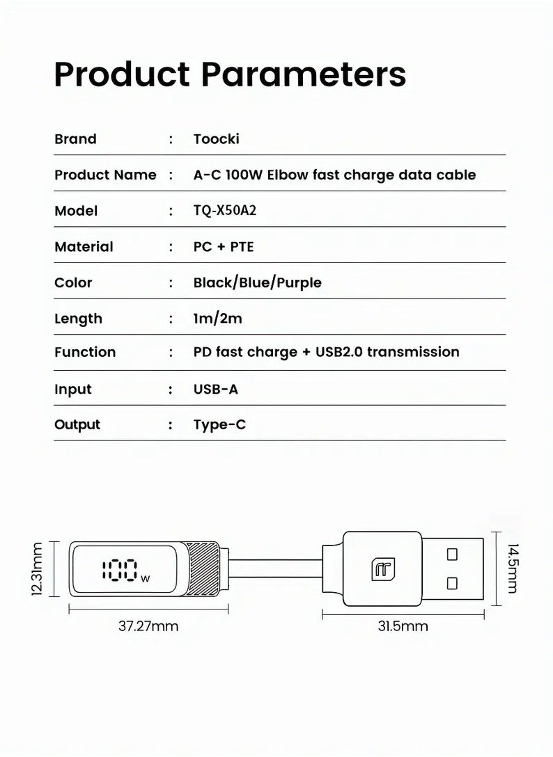كابل بيانات USB A-to-C للشحن السريع مع شاشة ذكية لطاقة الشحن يدعم PD QC 3.0/4.0، مناسب لشحن بعض موديلات الهواتف المحمولة مثل Samsung Xiaomi LG Vivo  - Image 4