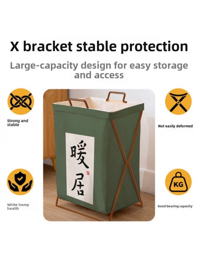 Dirty Clothes Basket Household Foldable Clothes Laundry Bathroom Toy Clothes Storage Dirty Clothes Basket Waterproof Ins Dormitory-Color:Know My Wishes-Specifications:Small Size 32 Liters (underwear Basket)  - Image 2