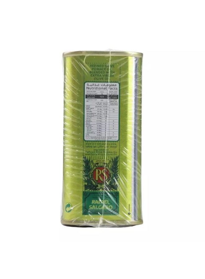 Rafael Salgado, RS Spanish Oil, Extra Virgin Olive Oil, Cooking Oil- 2X175ml - Image 3