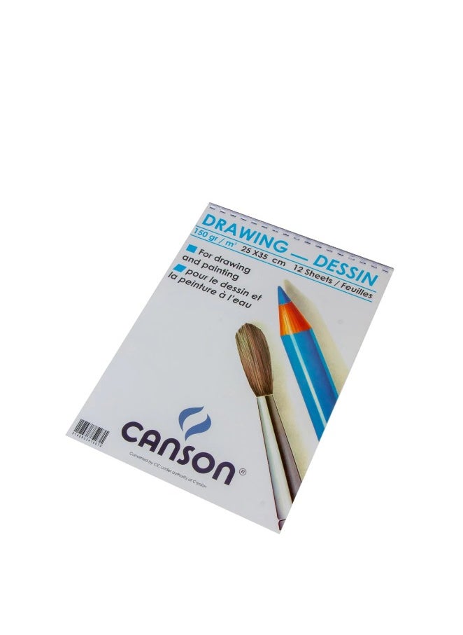 CANSON CANSON Drawing Sketch Paper 25*35 ,12 Sheets, White  - Image 1