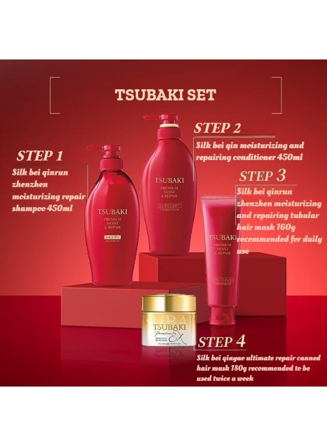 TSUBAKI New Packaging Moist Repair Shampoo And Conditioner 450mL,Pack of 2 - Image 3