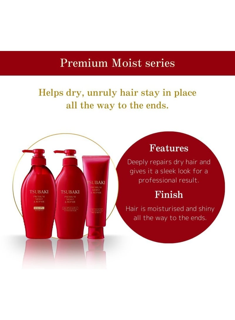 TSUBAKI New Packaging Moist Repair Shampoo And Conditioner 450mL,Pack of 2 - Image 4