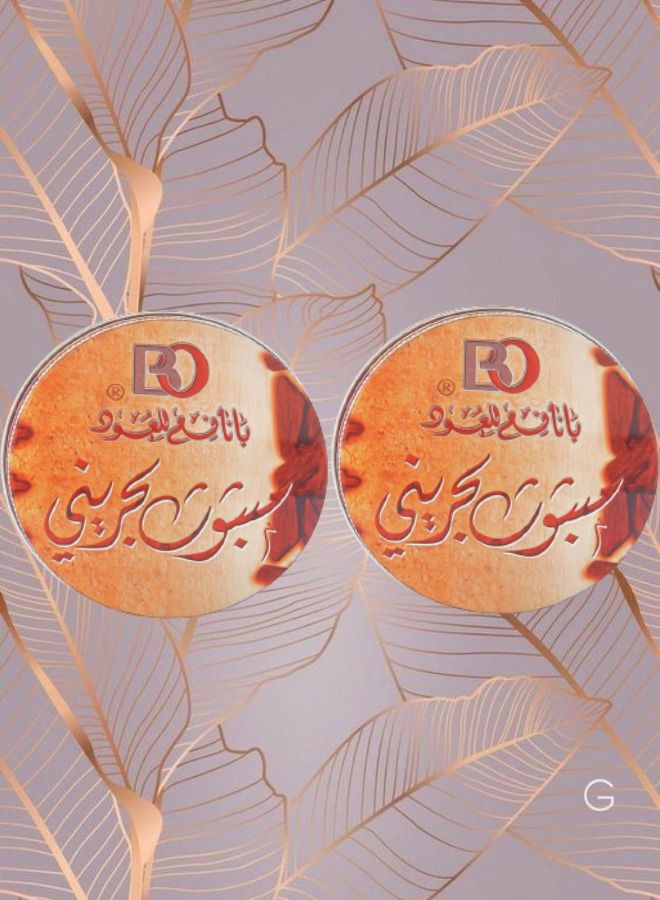 بانافع 2 قطع بخور مبثوث بحريني بانافع للعود 30 جرام - Image 1