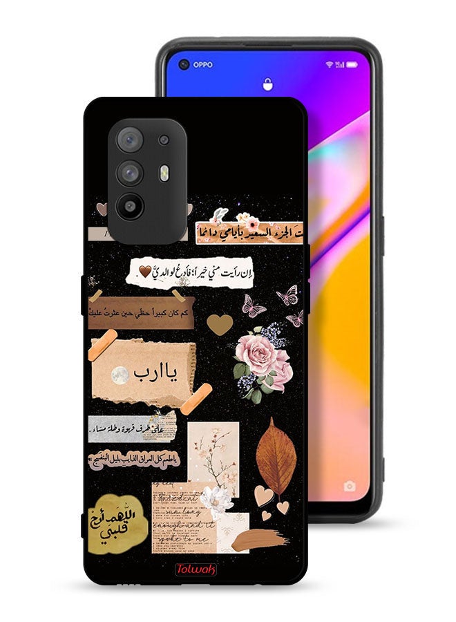 Tolwak Oppo F19 Pro Plus 5G Protective Case Cover Arabic Quotes And Flowers Art - Image 1