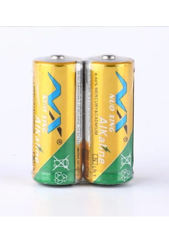 LR1 Alkaline Battery 1.5V Pack of 2 - Image 1