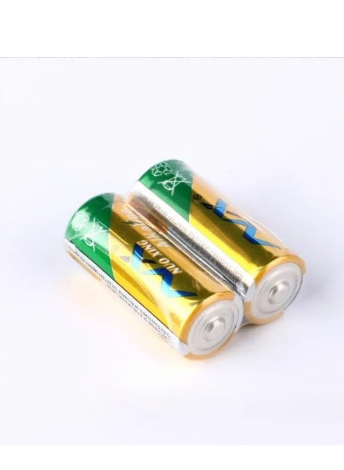 LR1 Alkaline Battery 1.5V Pack of 2 - Image 2