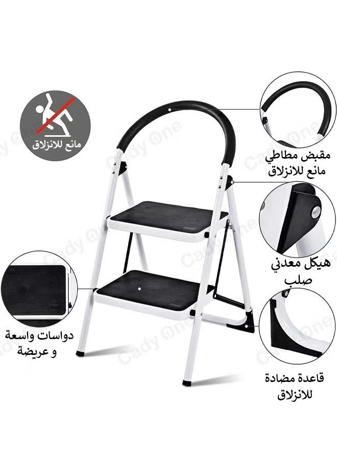 ALSAHAH White multi-purpose metal ladder with two steps - Image 4
