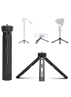 Y&D Metal Mini Tripod Aluminum Desktop Tabletop Flexible Stand Compact with Adjustable Length and Nonslip Rubber Pads for Smooth Q/4 Crane Plus/2 Osmo Mobile  - Image 1