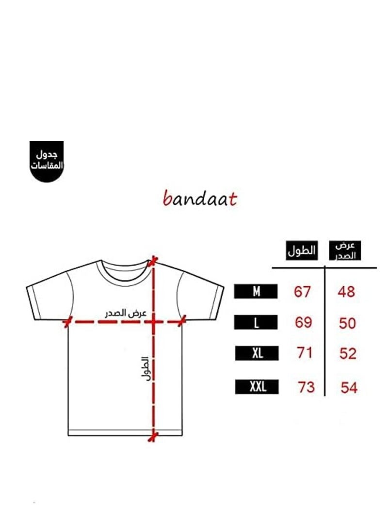 ماركة غير محددة - تي شيرت أسود للرجال والنساء  – من باندات ستور - Image 1
