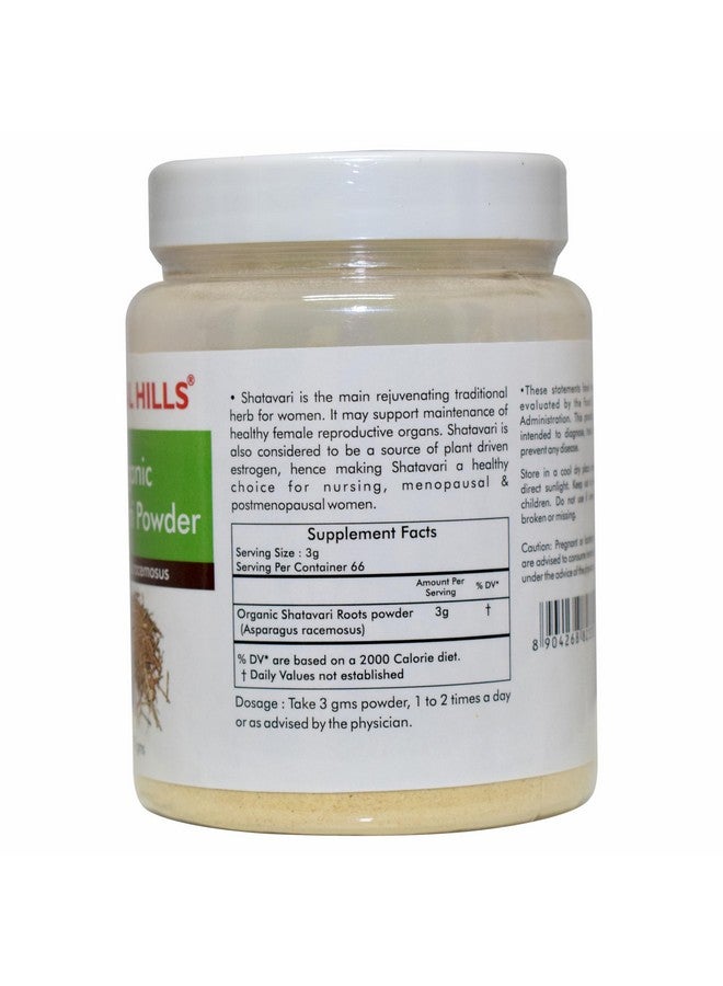 HERBAL HILLS مسحوق شاتافاري العضوي من هيربال هيلز (أسباراجوس راسيموس) | 200 جرام | عبوة من 1 | يستخدم للحفاظ على توازن صحة المرأة - Image 4