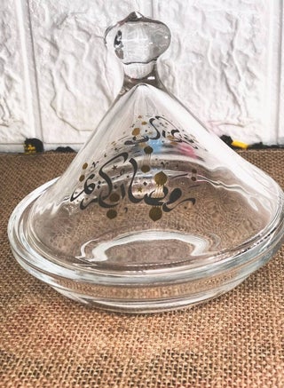 Ottoman Glass Serving Dish – Elegant Ramadan Decor & Dates Tray - pzsku/Z65AA8C1AA1E3A1DA078AZ/45/_/1737742439/38cae2b6-b4cf-4492-8827-6edb817ee967