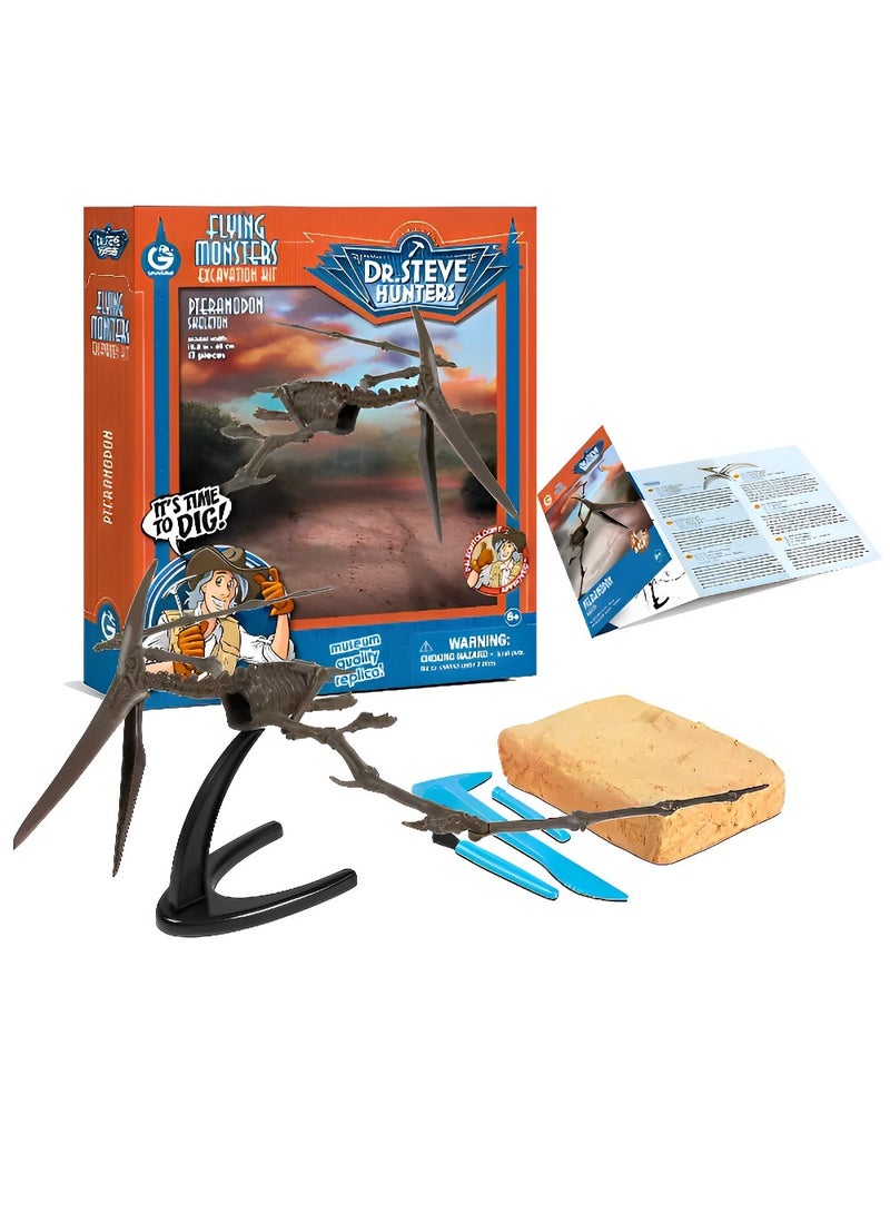 دي آر. ستيف هانترز مجموعة هيكل عظمي 3D Fossil - نموذج هيكل عظمي (بتيرانودون) ، ألعاب تنقيب تعليمية واقعية وعلمية عالية الجودة للأطفال ، نسخة متماثلة بجودة المتحف ، ممتعة وهدية مذهلة - Image 3