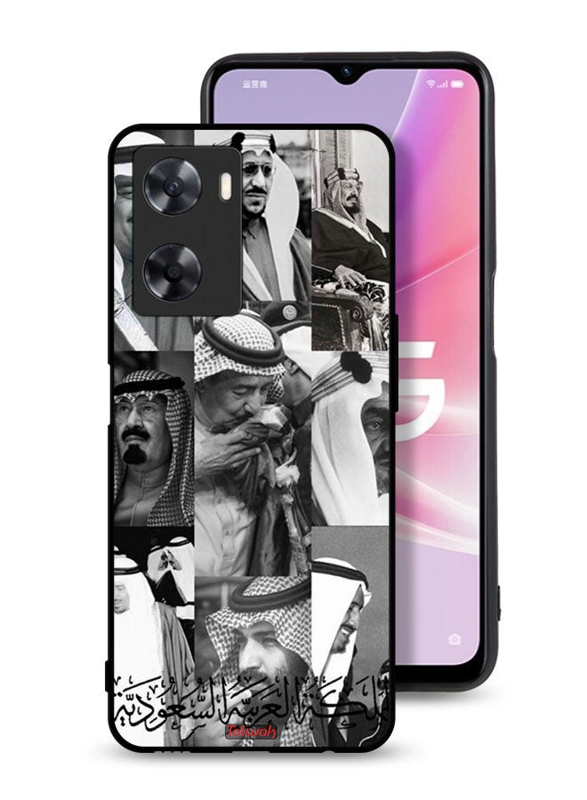 Tolwak Oppo A57s Protective Case Cover Saudi Kings - Image 1