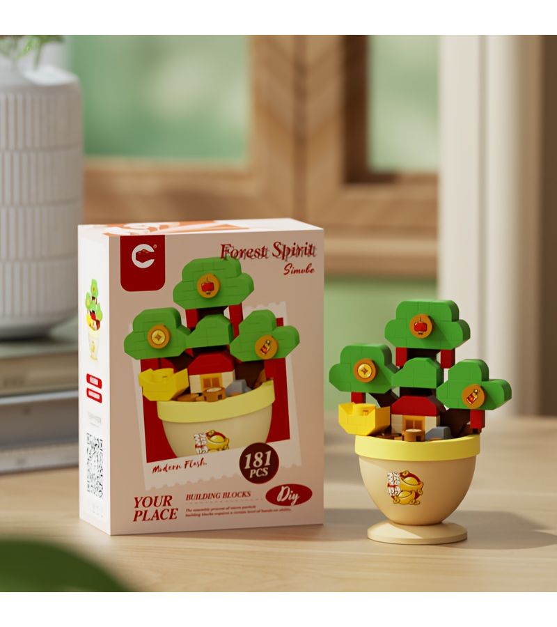 Forest Treehouse Potted Plant Building Blocks 7458 Model Office Desk Decor Student Gift Small Particle Set - Image 3