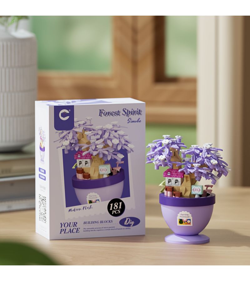 Forest Treehouse Potted Plant Building Blocks 7458 Model Office Desk Decor Student Gift Small Particle Set - Image 1