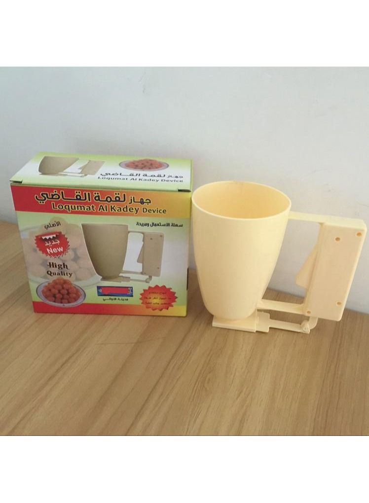 Handle Cake Making Helper Cup Pastry Batter Dispenser Meatball Mould Maker Loqumat Al Kadey Device Kitchen - Image 5