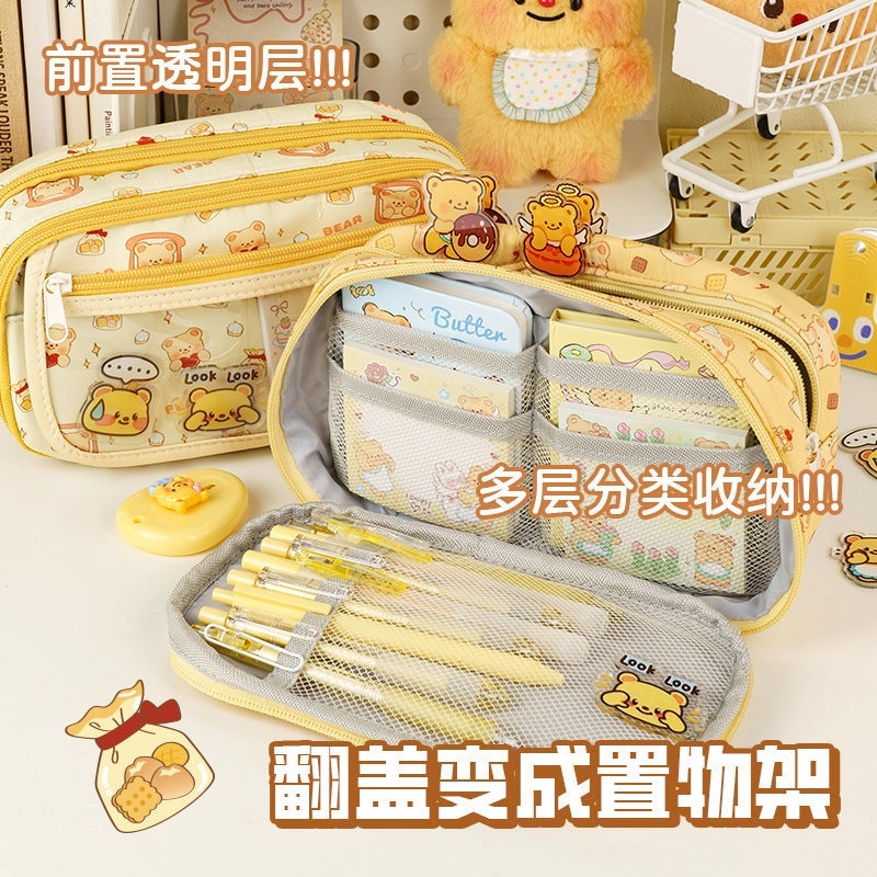 Milk Butter Bear Large-Capacity Pencil Bag Niche Ins Style Stain-Resistant Student Stationery Bag Pencil Bag Pencil Case - Image 4