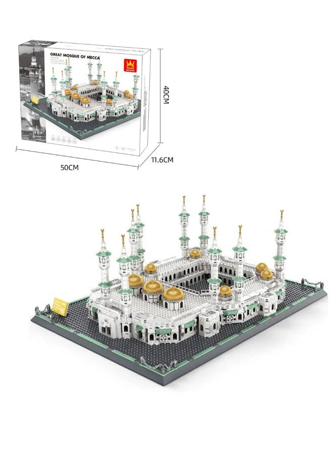 wange Masjid Al Haram Building Blocks Set - 2291 Pcs Great Mosque of Mecca Islamic Toys - Muslim Eid Mubarak Eid Gifts for Kids - Image 1