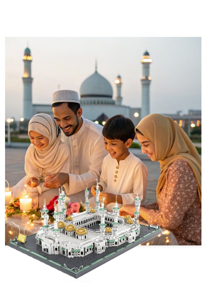 wange Masjid Al Haram Building Blocks Set - 2291 Pcs Great Mosque of Mecca Islamic Toys - Muslim Eid Mubarak Eid Gifts for Kids - Image 2