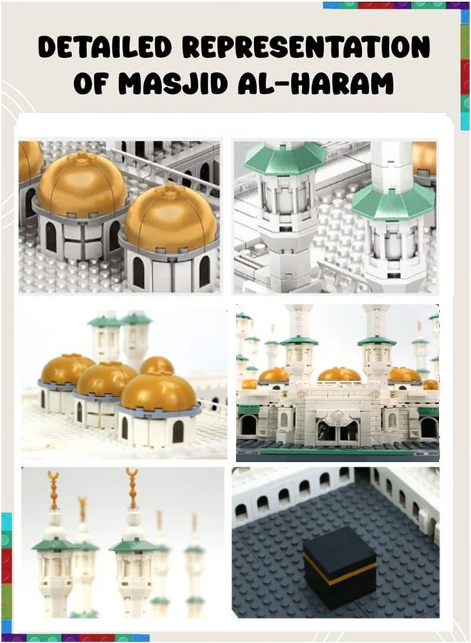وانج مجموعة مكعبات بناء المسجد الحرام - أكثر من 2000 قطعة من مكعبات بناء المسجد الحرام - هدايا العيد المبارك للأطفال - Image 2