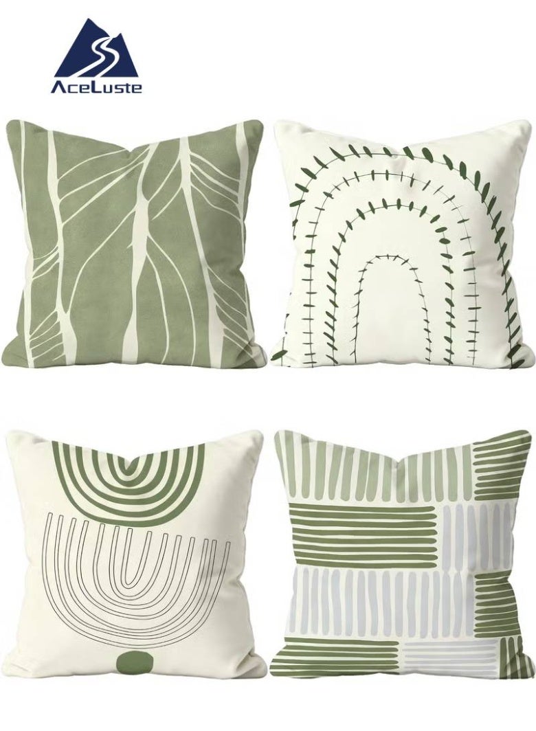 Decorative Throw Pillow Covers Cushion Cases, Set of 4 Soft Modern Simple Pattern Design Pillow Covers, Match for All Home Decor Styles (45*45cm)