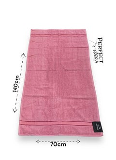 Super Dry And Ultra Absorbent Bath Towel 450GSM - Quick Dry Towel For Bathroom, Pool, Beach (70x140cm) Peach - pzsku/Z65AB3DFFE5A4BCDF322CZ/45/_/1725958084/40628a38-2500-4be8-a73e-a6400a16130b