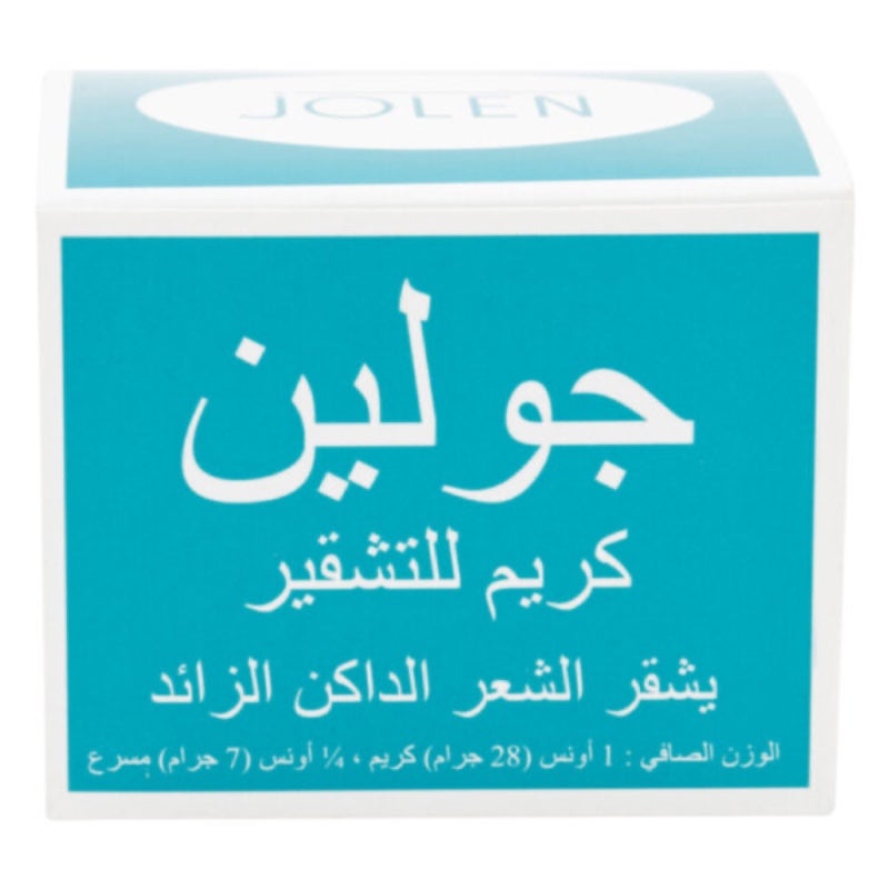 Jolen Bleach Creme Small 28 G X 144
