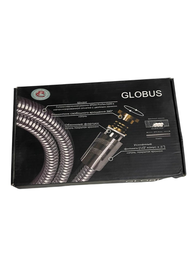 globus Premium Stainless Steel Flexible Handheld Shower Hose, Chrome, 1.5m  - Image 1