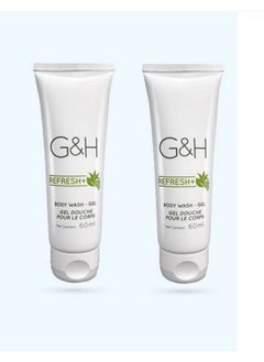 Amway G & H Amway Refresh Body Wash Gel Pack Of 2  - Image 2