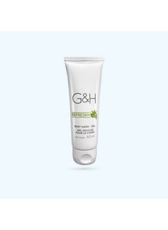 Amway G & H Amway Refresh Body Wash Gel Pack Of 2  - Image 3