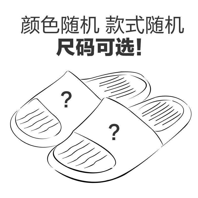 Children'S Slippers Summer Boys And Children'S Bath Bathroom Non-Slip Baby Girl'S Hole Shoes - Image 1