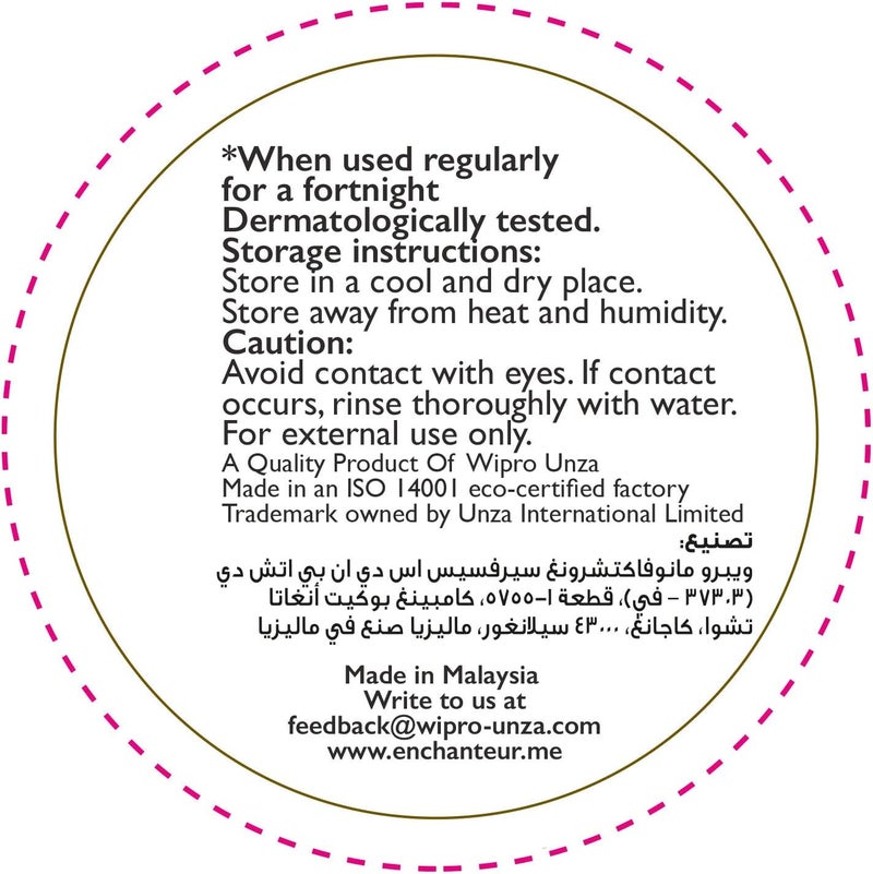 Enchanteur Charming Moisturizing Cream 100ml - Image 4