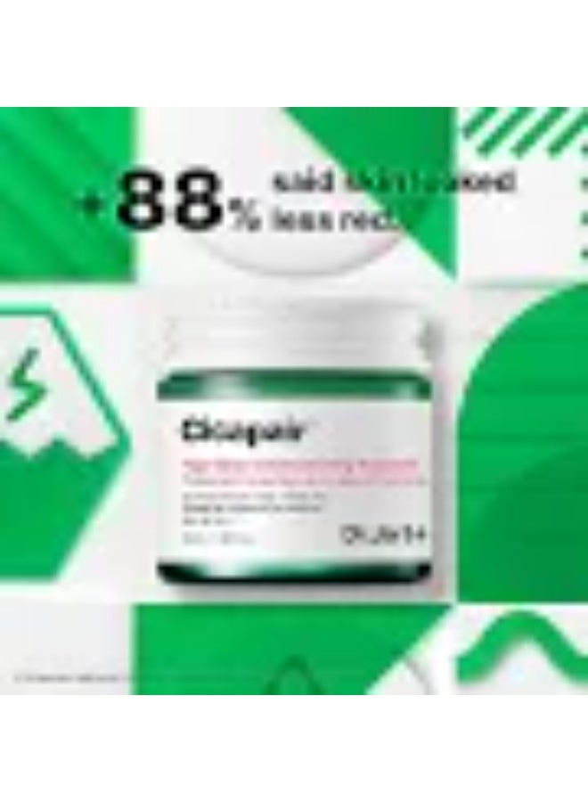 دي آر. جارت+ دكتور جارت+ سيكابير™ علاج مصحح لون البشرة بخلاصة عشبة النمر مع عامل حماية من الشمس SPF22، 50 مل - Image 2