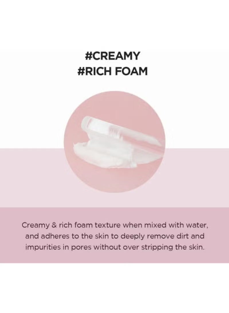 IsNtree Hyaluronic Acid Aqua Gel Cream 100ml + Madagascar Centella Poremizing Deep Cleansing Foam 125ml + Heartleaf Quercetinol Pore Deep Cleansing Foam White 150ml + Madagascar Centella Ampoule Foam 125ml - Image 5