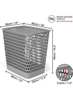 VIO 2 Pack Laundry Basket with Lid Multipurpose Large Storage Organizer for Toys Laundry and More Lightweight Bucket with Carry Handles for Bathroom and Home Use 70 Litre Capacity  - Image 5