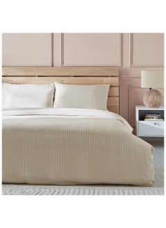 Home Box Hamilton 3-Piece King Duvet Quilt Cover Set 220x220 cm  - Image 1