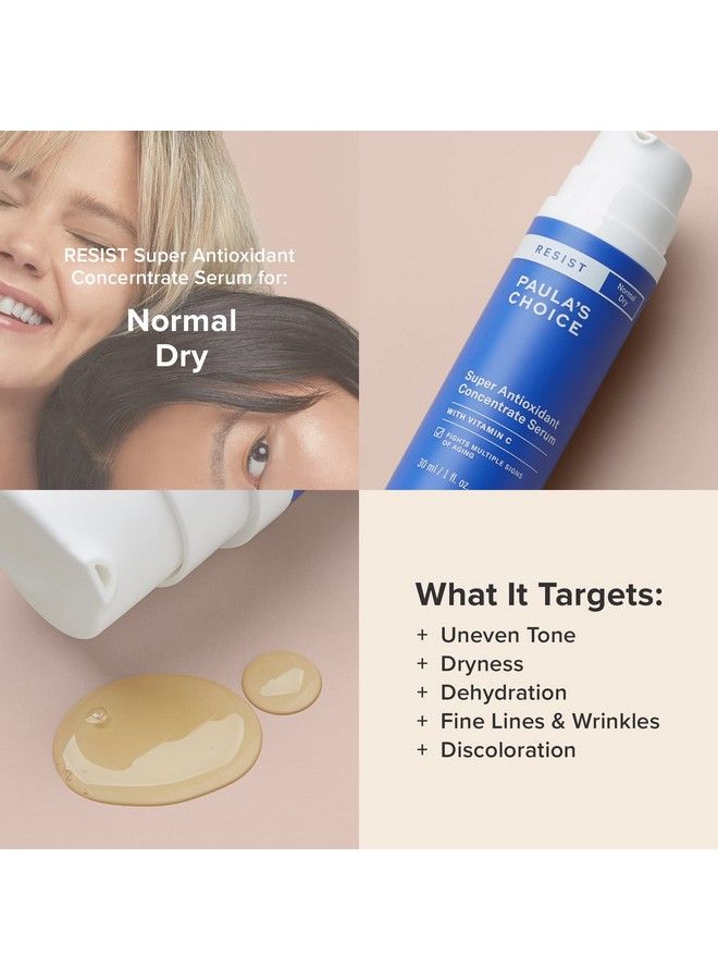 PAULA'S CHOICE سيروم مضاد للأكسدة فائق المقاومة مع فيتامين C وحمض الفيروليك وكونزيم Q10 علاج مضاد للشيخوخة للبشرة الجافة 1 أونصة - Image 4
