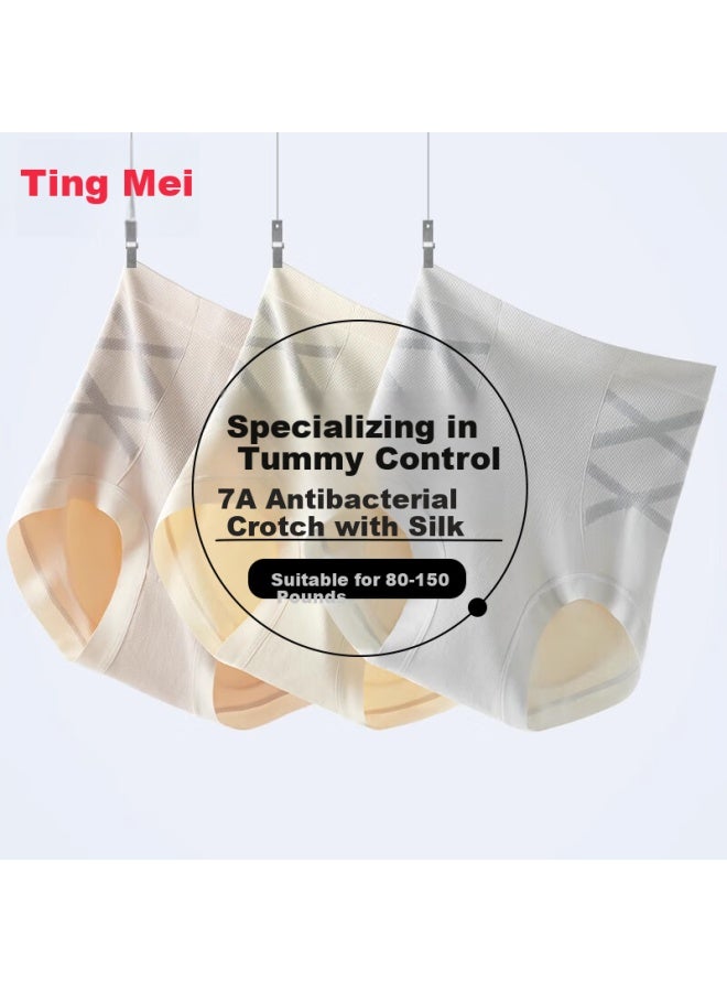 Gracewell 7a Mulberry Silk Antibacterial High-waisted Women's Underwear Tummy Control Seamless Ultra-high Elasticity 3-pack - Image 2