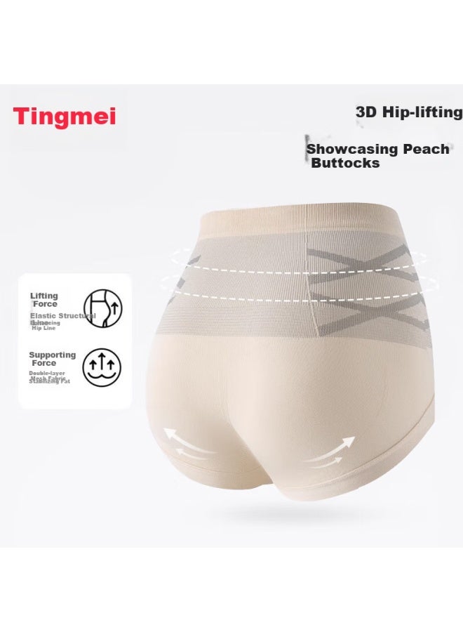 Gracewell 7a Mulberry Silk Antibacterial High-waisted Women's Underwear Tummy Control Seamless Ultra-high Elasticity 3-pack - Image 5