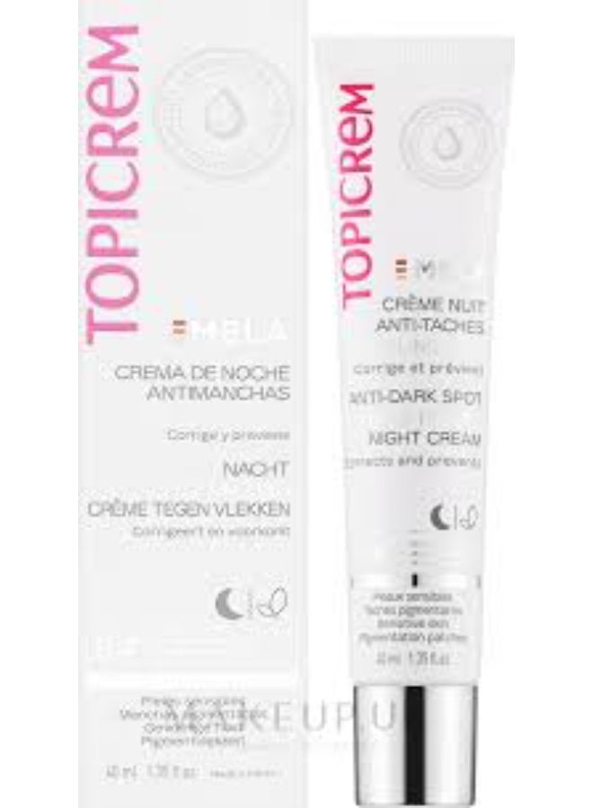 توبي كريم كريم توبيكريم ميلا الليلي المقشر الناعم 40 مل - Image 4