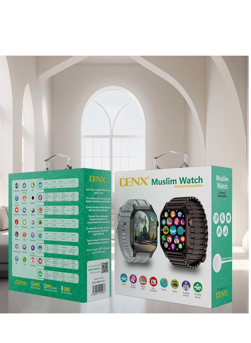 Denx An All-New Islamic Smart Watch With A Full Screen Wireless Charging And Supports GPS, Adding Islamic Features And An Additional Bracelet. - Image 2