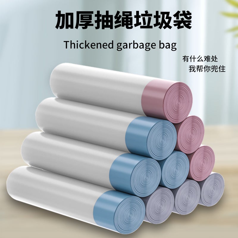 Factory Disposable Bag Broken Garbage Bag Drawstring White Thick Household Spot A Generation Of Hair - Image 2