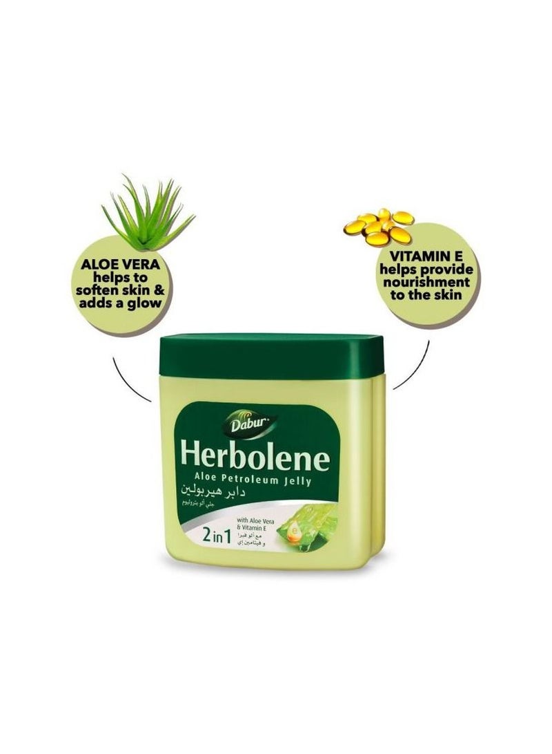 دابر جل بترولي نقي للبشرة الجافة أصلي لعلاج تلف البشرة 225 مل - Image 3