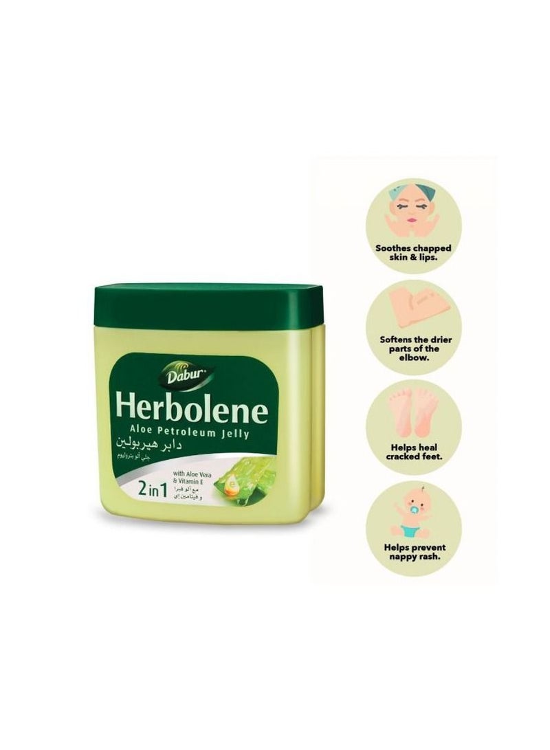 دابر جل بترولي نقي للبشرة الجافة أصلي لعلاج تلف البشرة 225 مل - Image 4