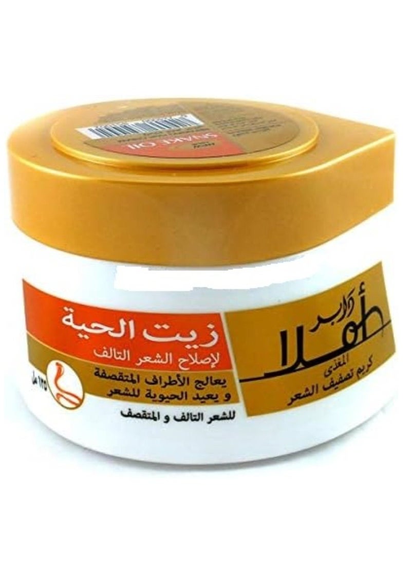 دابر أملا كريم التصفيف الشعر بزيت الحية  - 125 مل (قد يختلف شكل العبوة) - Image 2
